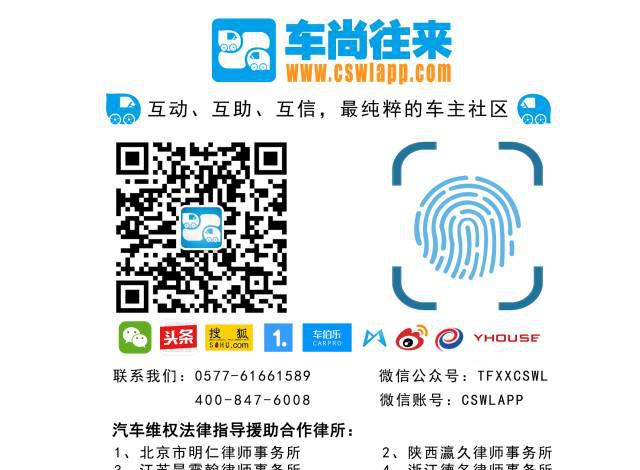 发动机帕萨特6方位介绍_帕萨特发动机_发动机帕萨特变速箱芯片