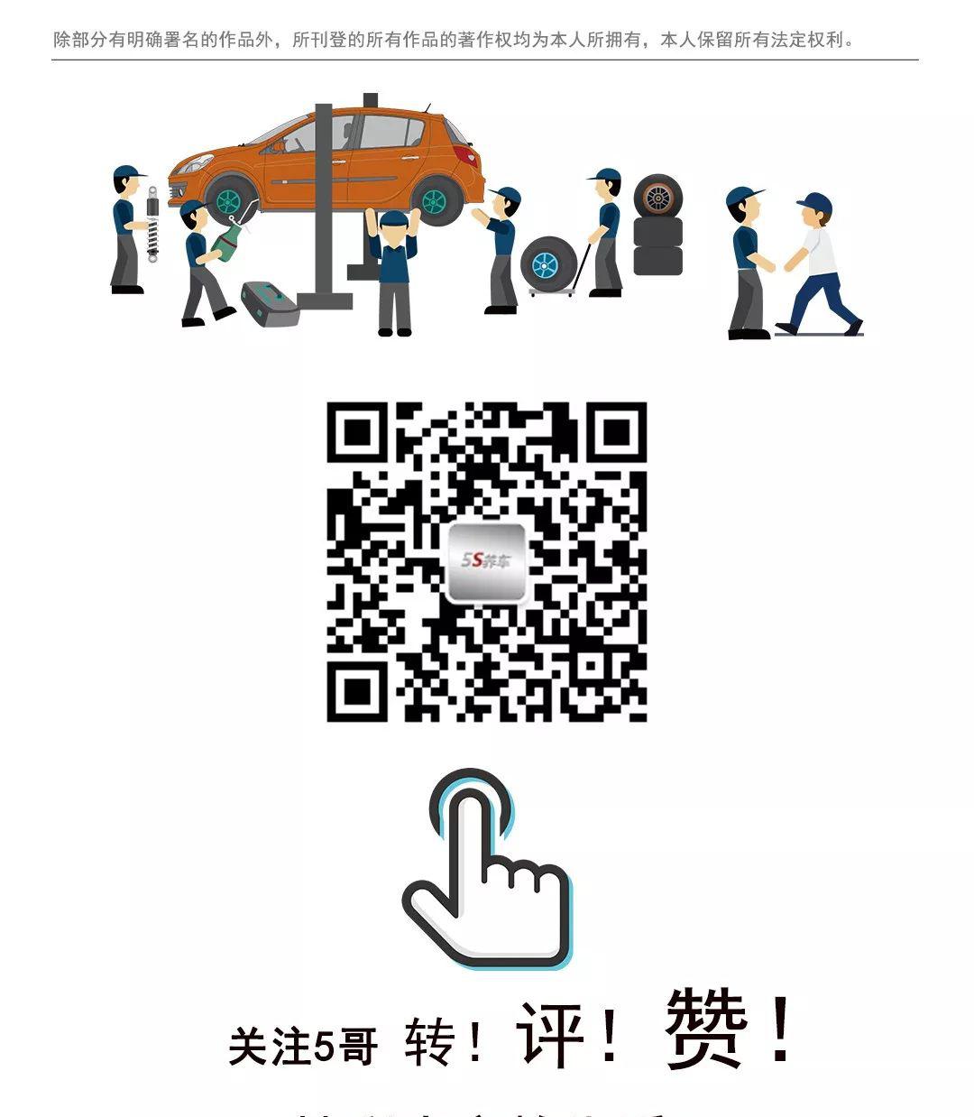 发动机帕萨特机舱介绍_发动机帕萨特左前方45度介绍_帕萨特发动机
